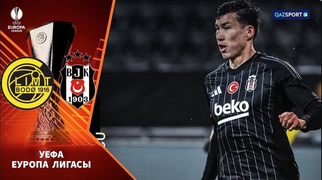 Буде-Глимт – Бешикташ | Футбол | УЕФА Еуропа Лигасы | Жалпы кезең | Шолу | Обзор