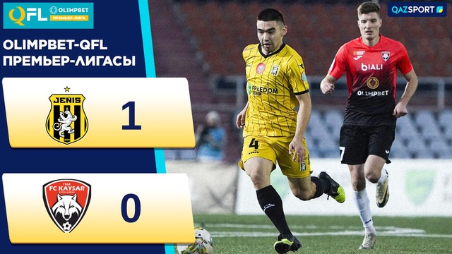 Ойынның шолуы | Жеңіс – Қайсар - 1:0 | Olimpbet QFL Премьер-Лигасы | ХХ тур