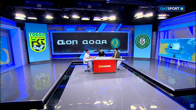 Доп дода | XX турдың қорытындысы | 15.09.2024