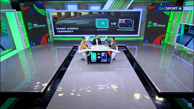 Футзал Әлем чемпионаты | Матч қарсаңында | Қазақстан - Жаңа Зеландия | Студиялық бағдарлама