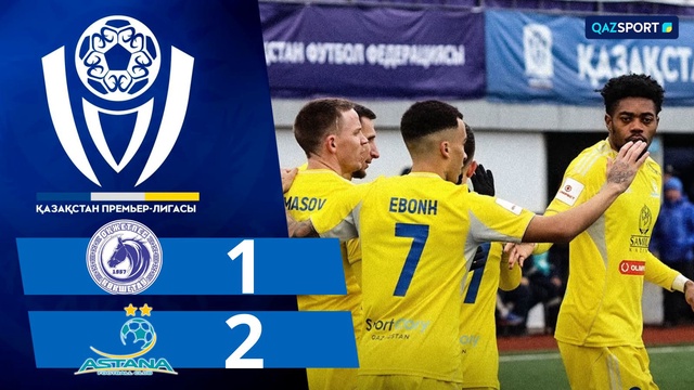 Шолу І Обзор І Окжетпес - Астана І КПЛ І ХХІV тур