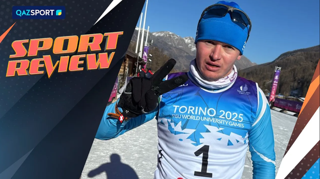 SPORT REVIEW | Ақпараттық-сараптамалық бағдарламасы