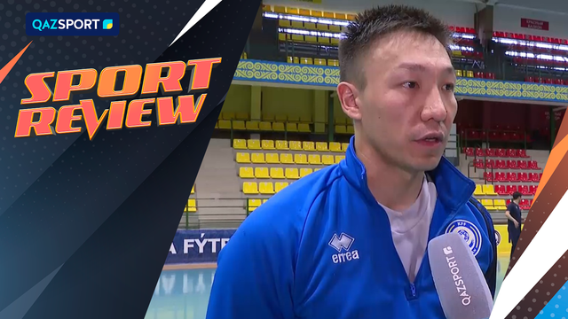 SPORT REVIEW | Ақпараттық-сараптамалық бағдарламасы