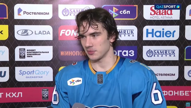 SPORT REVIEW | Ақпараттық-сараптамалық бағдарламасы