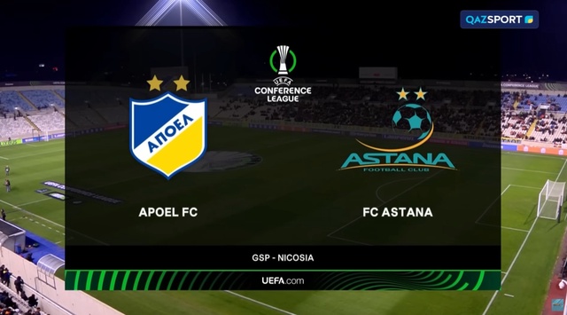 АПОЭЛ – Астана | Футбол | УЕФА Конференция Лигасы | Жалпы кезең | Шолу | Обзор