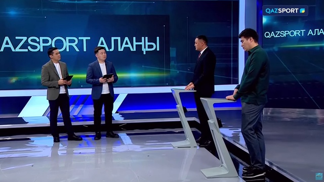 QAZSPORT алаңы | Қазақстандағы спорттық медицина