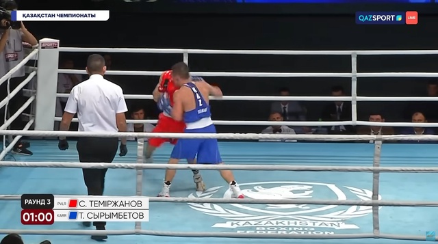 Талғат Сырымбетов - Серік Теміржанов | Бокс | Қазақстан чемпионаты | Финал | Шолу | Обзор