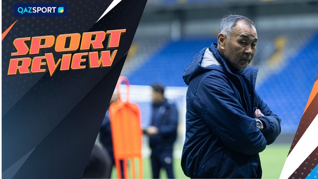 SPORT REVIEW | Ақпараттық-сараптамалық бағдарламасы | 10.10.2025