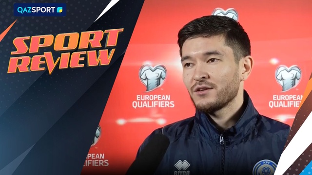 SPORT REVIEW | Ақпараттық-сараптамалық бағдарламасы | 15.10.2025
