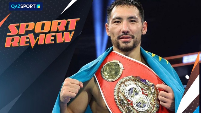 SPORT REVIEW | Ақпараттық-сараптамалық бағдарламасы | 31.10.2025ы