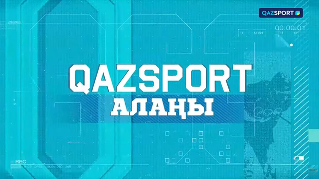 QAZSPORT алаңы ток-шоуы І Кәсіби спорт және денсаулық