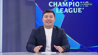 Матч қарсаңында І Студиялық бағдарлама І Копенгаген – Қайрат