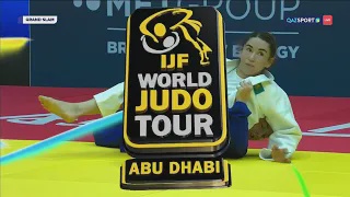 Абиба Абужакынова - Перез Солер І Дзюдо І Grand Slam І Бронзовый медаль