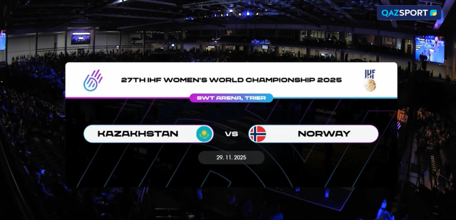 Казахстан - Норвегия І Гандбол І Чемпионат мира І Женщины
