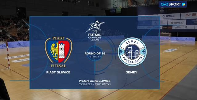 Пьяст - Семей І Футзал І Лига чемпионов І 1/8 финала І Ответный матч