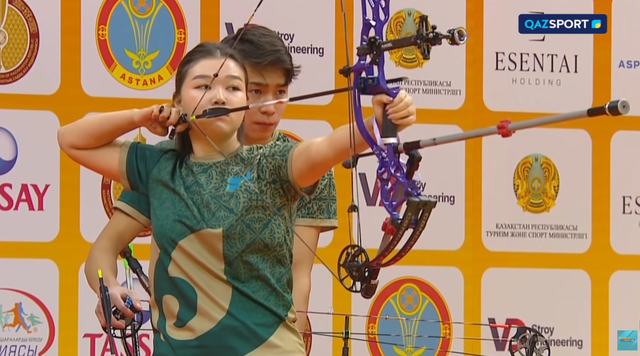 Садақ ату. Қазақстан Республикасының чемпионаты