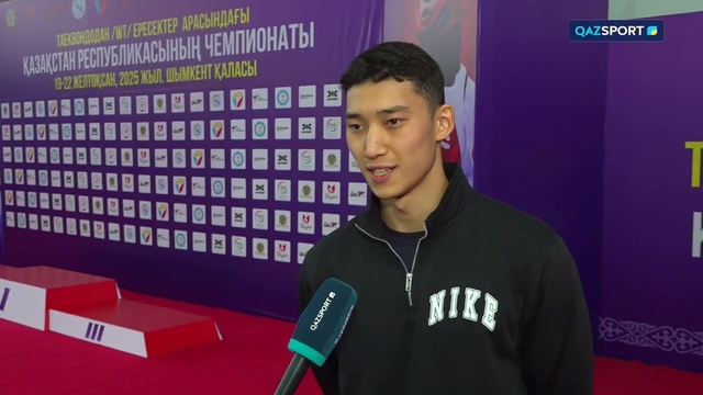 Борьба в Шымкенте I Специальный репортаж