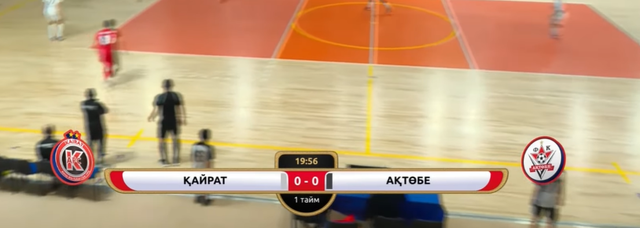 Қайрат – Ақтөбе. Футзал. Қазақстан кубогы. Төрттік финал