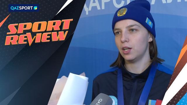 SPORT REVIEW | Ақпараттық-сараптамалық бағдарламасы | 17.02.2025