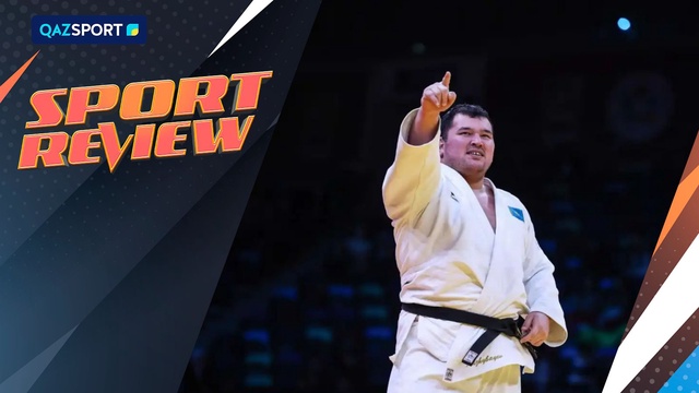 SPORT REVIEW | Ақпараттық-сараптамалық бағдарламасы | 18.02.2025