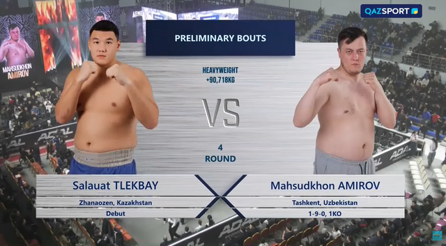 Салауат Тилекбай - Махсудхон Амиров І Профессиональный бокс