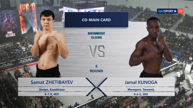Самат Жетибаев - Джамал Кунога І Профессиональный бокс