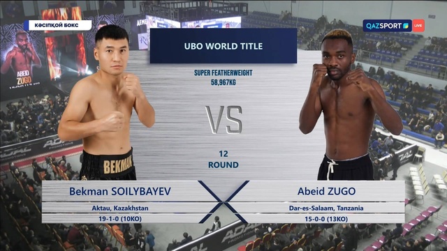 Бекман Сойлыбаев - Абеид Зуго І Кәсіпқой бокс