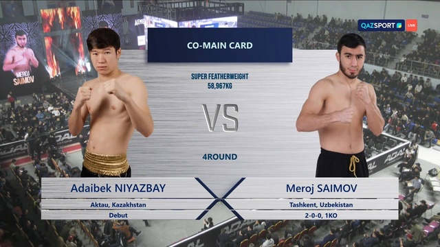 Адайбек Ниязбай - Мерож Саимов І Профессиональный бокс
