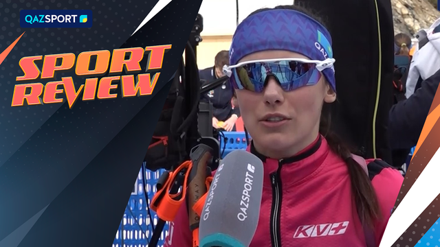 SPORT REVIEW | Ақпараттық-сараптамалық бағдарламасы