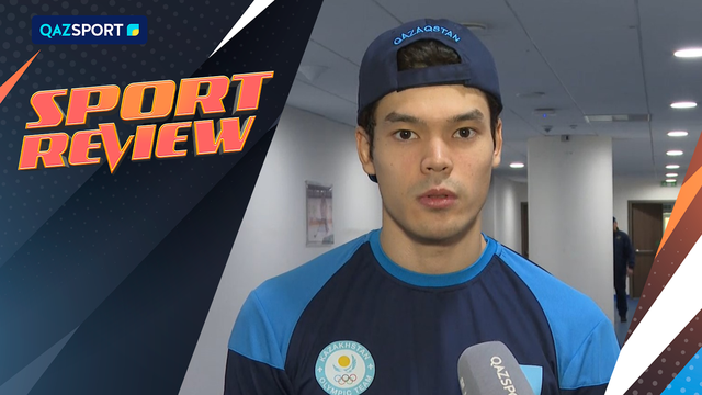 SPORT REVIEW | Ақпараттық-сараптамалық бағдарламасы