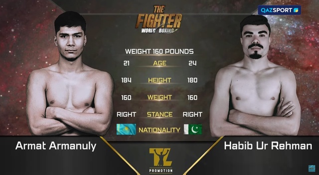Армат Арманулы - Хабиб Ар Рехман І Профессиональный бокс