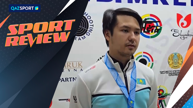 SPORT REVIEW | Ақпараттық-сараптамалық бағдарламасы