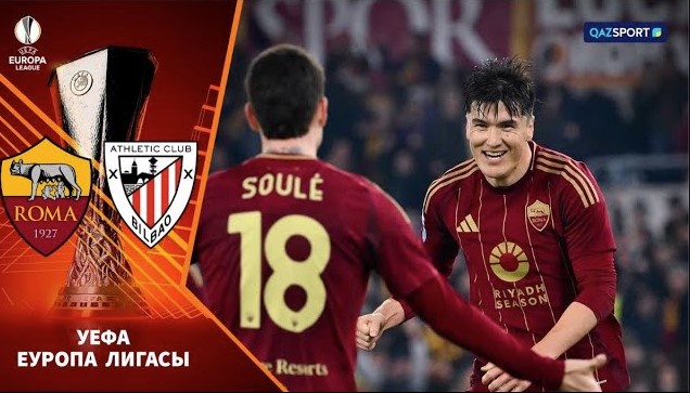 Рома – Атлетик Бильбао | Футбол | Лига Европы УЕФА | 1/8 | Обзор