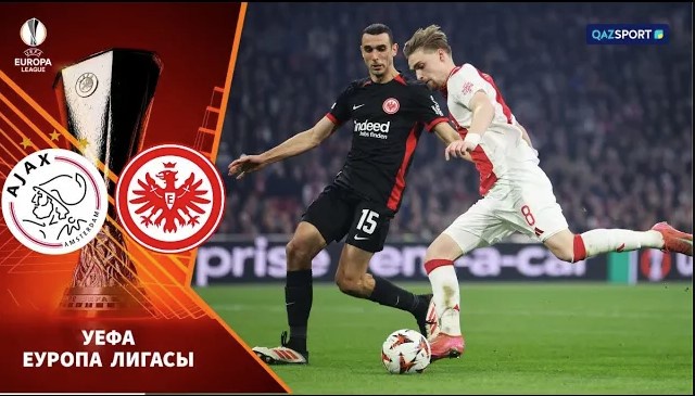 Аякс – Айнтрахт | Футбол | Лига Европы УЕФА | 1/8 | Обзор