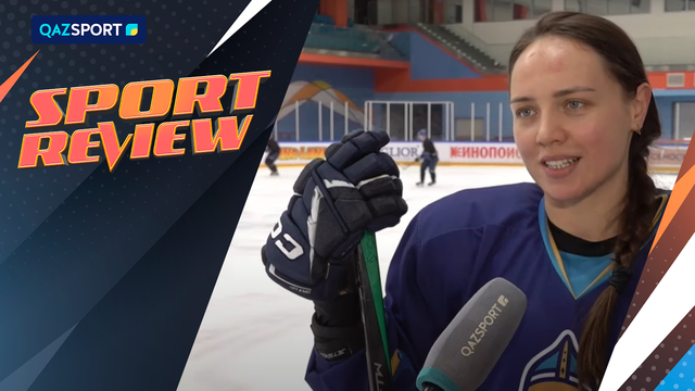 SPORT REVIEW | Ақпараттық-сараптамалық бағдарламасы