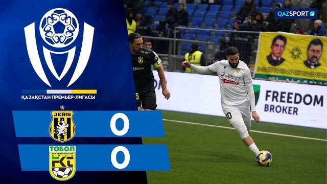 Обзор | Женис - Тобыл | Казахстанская Премьер-лига | II тур