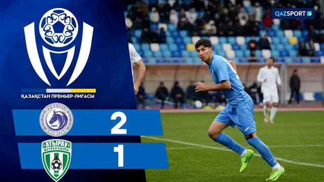 Обзор | Окжетпес - Атырау | Казахстанская Премьер-лига | II тур