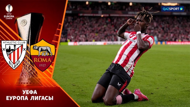 Атлетик Бильбао - Рома | Футбол | Лига Европы УЕФА | 1/8 | Обзор