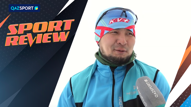 SPORT REVIEW | Ақпараттық-сараптамалық бағдарламасы | 17.03.2025
