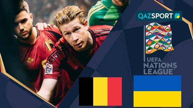 Бельгия - Украина І Лига наций УЕФА | Обзор