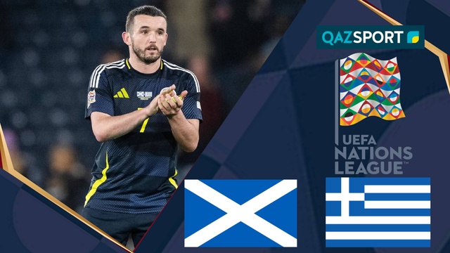 Шотландия - Грекия І Лига наций УЕФА | Обзор