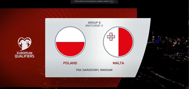 Польша - Мальта  І Чемпионат мира | Отбор | Обзор