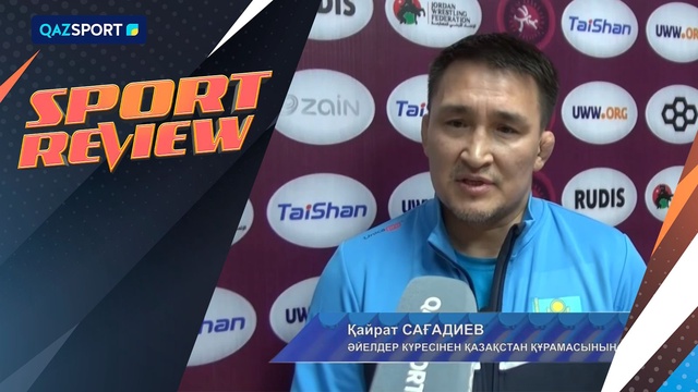 SPORT REVIEW | Ақпараттық-сараптамалық бағдарламасы | 28.03.2025