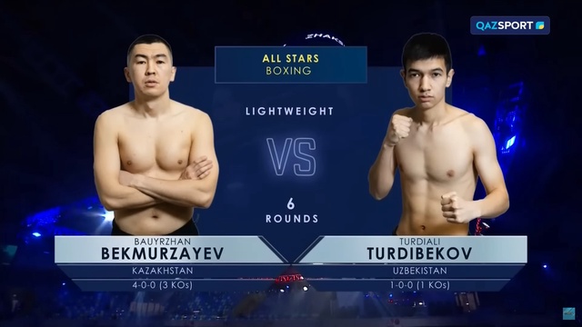 Бауыржан Бекмурзаев - Турдиали Турдыбеков І Профессиональный бокс