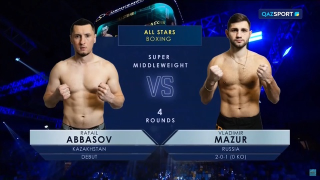 Рафаиль Аббасов - Владимир Мазур І Профессиональный бокс