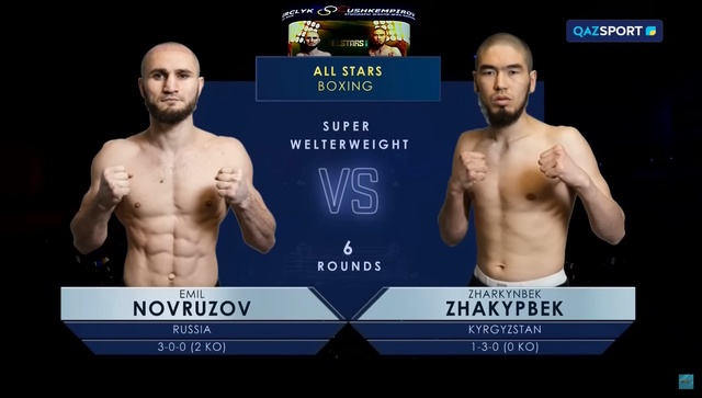 Эмимль Новрузов - Жарқынбек Туратов І Профессиональный бокс
