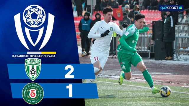 Обзор | Атырау - Елімай | Казахстанская Премьер-лига | I тур