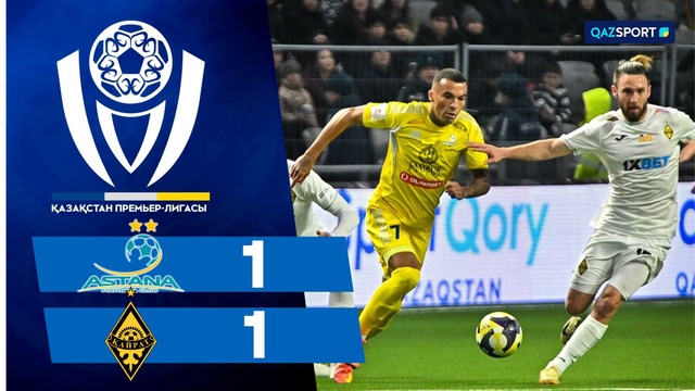 Обзор | Астана - Қайрат | Казахстанская Премьер-лига | I тур