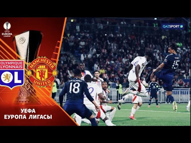 Лион - Манчестер Юнайтед | Лига Европы | 1/4 финал | Обзор