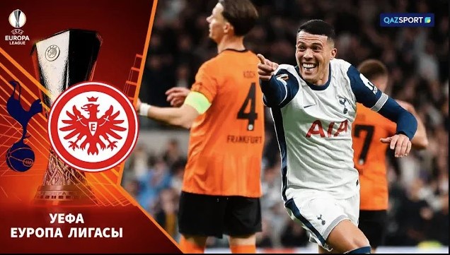 Тоттенхэм - Айнтрахт | Лига Европы | 1/4 финал | Обзор
